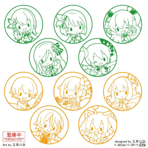 「プロセカ」三月八日氏のデフォルメイラストを使用したスタンプがカプセルトイとして3か月連続発売！の画像3