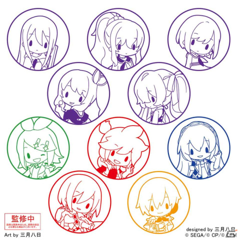 「プロセカ」三月八日氏のデフォルメイラストを使用したスタンプがカプセルトイとして3か月連続発売！の画像5