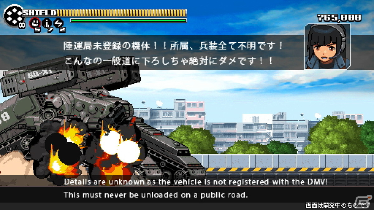 アーマード2DロボACT「スクランブルヴァイス」が2024年に配信！武装スーツを駆使してロボティクス社会の犯罪者に立ち向かえの画像9