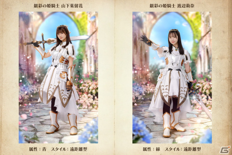 「日向坂46とふしぎな図書室」2.5周年記念イベント第2弾「All For One!」が開催！リアルイベント「第二回ひな図書キング決定戦」の情報もの画像10