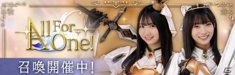「日向坂46とふしぎな図書室」2.5周年記念イベント第2弾「All For One!」が開催！リアルイベント「第二回ひな図書キング決定戦」の情報もの画像4