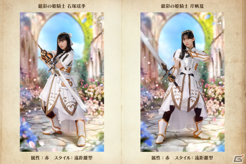 「日向坂46とふしぎな図書室」2.5周年記念イベント第2弾「All For One!」が開催！リアルイベント「第二回ひな図書キング決定戦」の情報もの画像5