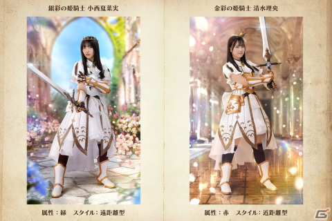 「日向坂46とふしぎな図書室」2.5周年記念イベント第2弾「All For One!」が開催！リアルイベント「第二回ひな図書キング決定戦」の情報もの画像6