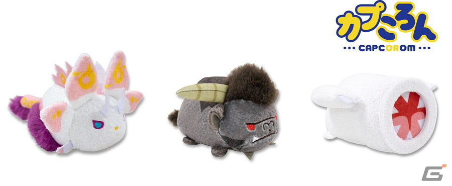 モンハン　カプころん　◆ レイア　レウス　タマミツネ　フルフル カプころんシリーズに「モンスターハンター」シリーズからタマミツネ