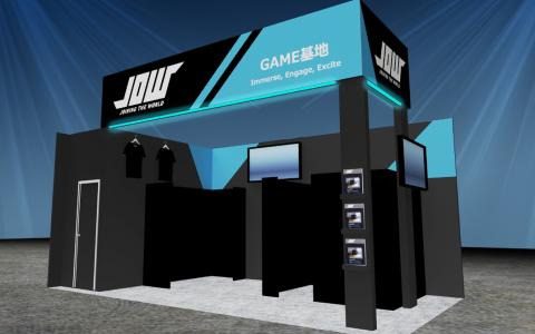 防音ゲーミングブース「GAME基地」がTGS2023に登場！板橋ザンギエフ選手、竹内ジョン選手との「スト6」対戦イベントも実施