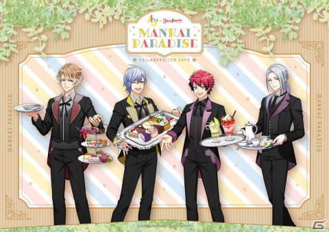 「A3!」×スイーツパラダイスコラボ「MANKAI PARADISE」が10月2日より全国のスイパラ8店舗で開催！の画像1