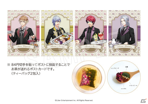 「A3!」×スイーツパラダイスコラボ「MANKAI PARADISE」が10月2日より全国のスイパラ8店舗で開催！の画像5