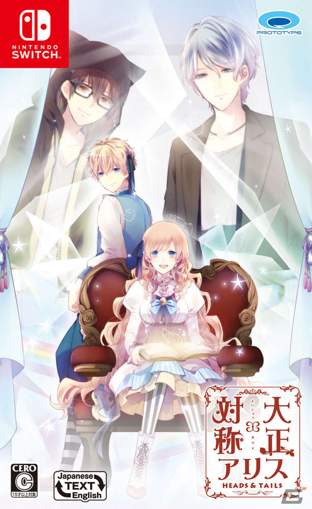 大正×対称アリス HEADS&TAILS アクリルスマホスタンド 大正×対称アリス HEADS&TAILS アクリルスマホスタンド