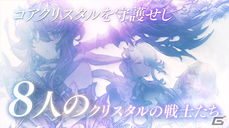 「FFBE幻影戦争」アナザーストーリー第3章のPV・キービジュアル・あらすじが一挙公開！の画像2