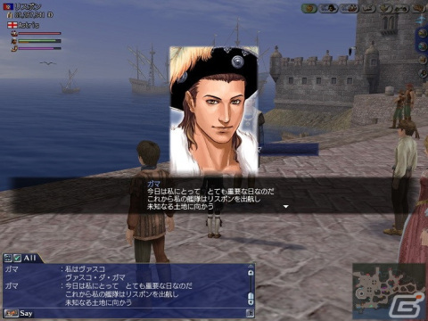 「大航海時代 Online」で星空調査の星座や列伝の人物などを追加するアップデート「Summer Triangle」が9月19日に実施！の画像5
