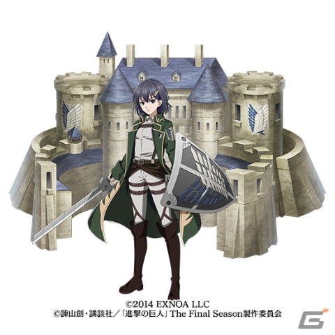 「御城プロジェクト:RE」が「進撃の巨人」とコラボ！ミカサやヒストリア、アニ、城娘になった「旧調査兵団本部」が登場の画像7