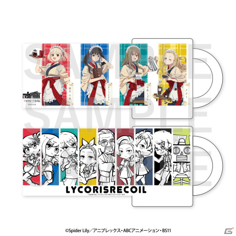 「リコリス・リコイル」のオリジナルイラストを使用したグッズがビックカメラグループで先行販売！の画像14