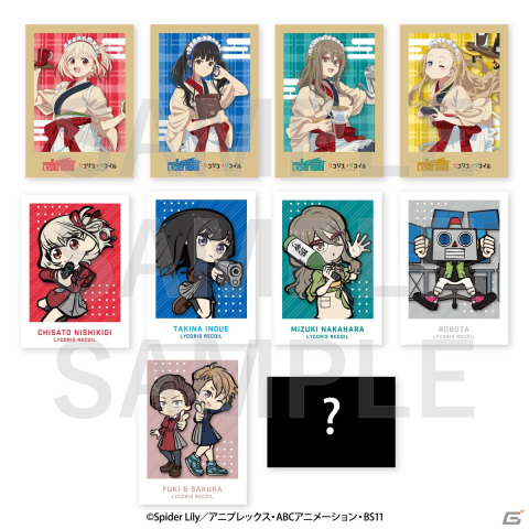 「リコリス・リコイル」のオリジナルイラストを使用したグッズがビックカメラグループで先行販売！の画像15