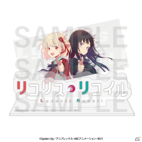 「リコリス・リコイル」のオリジナルイラストを使用したグッズがビックカメラグループで先行販売！の画像6