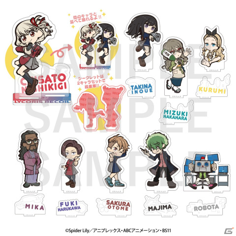 「リコリス・リコイル」のオリジナルイラストを使用したグッズがビックカメラグループで先行販売！の画像7