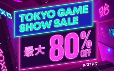 「Tokyo Game Show Sale」がPS Storeで開催！「ホグワーツ・レガシー: デジタルデラックスエディション」などが最大80％OFFでラインナップ