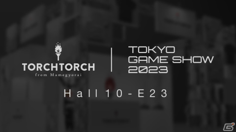アパレルブランドのTORCH TORCHがTGS2023に初出展！新商品の先行販売や「ELDEN RING」“ラダーン祭り”をモチーフにしたグッズ配布も実施の画像1