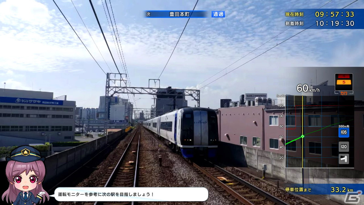 PS4/Switch版「鉄道にっぽん！Real Pro 特急走行！名古屋鉄道編」が20％オフになるTGS2023開催記念セールが開催！ | Gamer