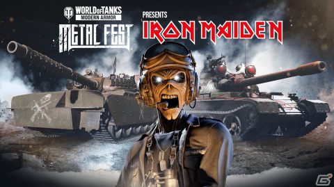「World of Tanks: Modern Armor」にて英国のヘヴィメタルバンド「Iron Maiden」との電撃コラボが開始！の画像1