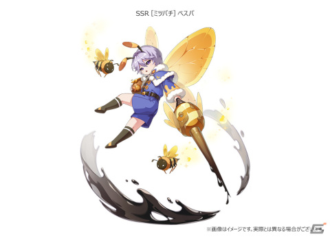 「神之塔：NEW WORLD」に新SSRキャラ「ベスパ」参戦！ラヘルの旅の序盤が描かれた初の外伝ストーリー「同床異夢」も実装の画像2