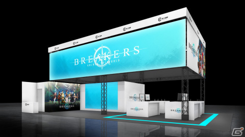 VIC GAME STUDIOSの完全新作オリジナルタイトル「BREAKERS : UNLOCK THE WORLD」が発表！東京ゲームショウ2023への出展もの画像2