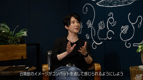 「FFXVI」召喚獣アビリティの開発過程を紐解くWEB動画「スクエニの創りかた」が9月14日に配信！の画像3