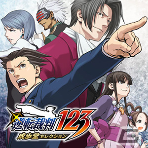 「バイオハザード RE:4」と「ロックマンエグゼ アドバンスドコレクション」がセール初登場！CAPCOM TGS2023 SALEが開催の画像10