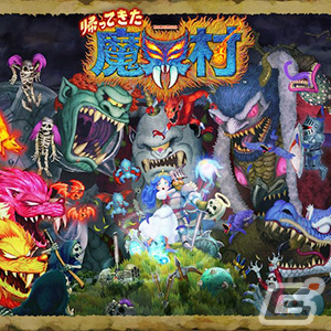 「バイオハザード RE:4」と「ロックマンエグゼ アドバンスドコレクション」がセール初登場！CAPCOM TGS2023 SALEが開催の画像7