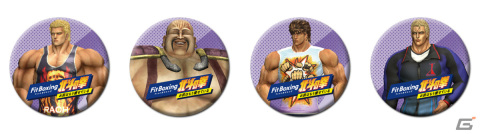 「Fit Boxing 北斗の拳」追加DLC「エキスパンションパック」が配信！ハートに向かって連打を打ち込む“ハートモード”などを収録の画像7