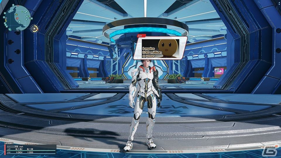 「PSO2 ニュージェネシス」と「【推しの子】」コラボが開催！ACスクラッチにはアイの決めポーズを再現したロビーアクションなどが登場の画像7