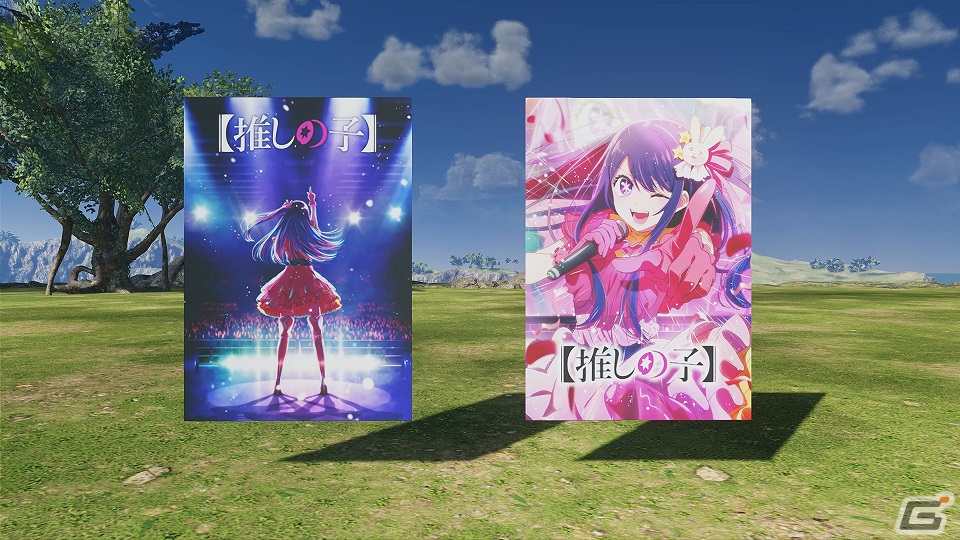 「PSO2 ニュージェネシス」と「【推しの子】」コラボが開催！ACスクラッチにはアイの決めポーズを再現したロビーアクションなどが登場の画像8