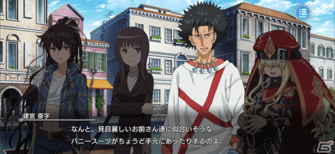 「とある魔術の禁書目録 幻想収束」レイヴィニアやオリアナらがバニー衣装で登場！の画像2