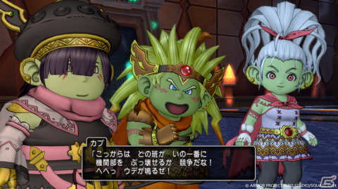 「ドラゴンクエストX　天星の英雄たち　オンライン」ジア・クトとの最終決戦！バージョン6.5後期アップデートで描かれる物語を紹介の画像8