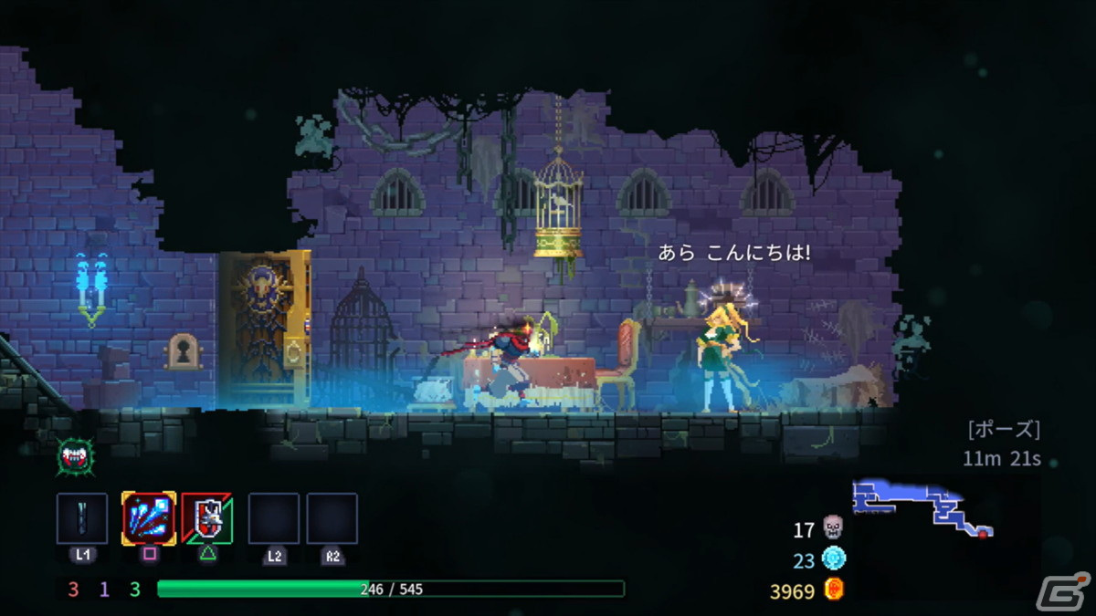 「Dead Cells: Return to Castlevania Edition」が本日発売！「悪魔城ドラキュラ」シリーズコラボの追加コンテンツを含む完全版の画像11