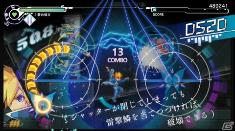 「蒼き雷霆 ガンヴォルト」発のリズムゲーム「GUNVOLT RECORDS 電子軌録律」が2024年2月15日に発売！の画像10
