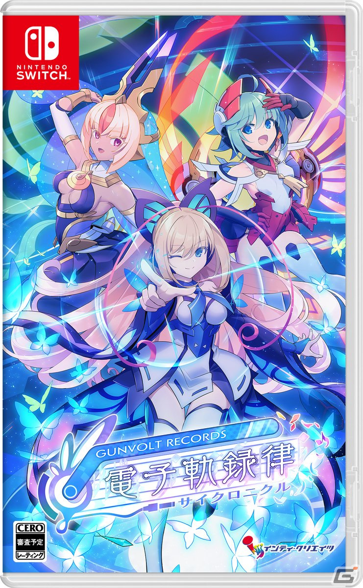 「蒼き雷霆 ガンヴォルト」発のリズムゲーム「GUNVOLT RECORDS 電子軌録律」が2024年2月15日に発売！の画像17