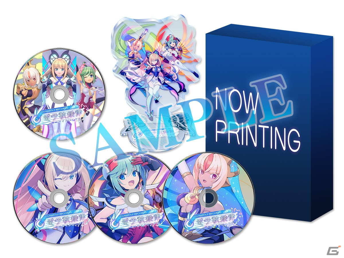 蒼き雷霆 ガンヴォルト」発のリズムゲーム「GUNVOLT RECORDS