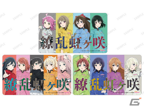 「ラブライブ！虹ヶ咲学園スクールアイドル同好会」タワレコ限定の新作グッズが10月3日より先行販売！の画像10