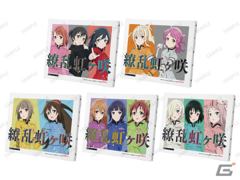 「ラブライブ！虹ヶ咲学園スクールアイドル同好会」タワレコ限定の新作グッズが10月3日より先行販売！の画像9