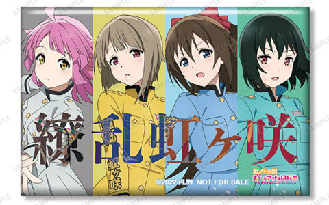 「ラブライブ！虹ヶ咲学園スクールアイドル同好会」タワレコ限定の新作グッズが10月3日より先行販売！