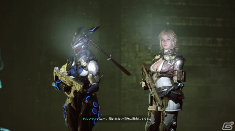 「The First Descendant」先行プレイレポート！美麗なビジュアルで没入感あるストーリーが楽しめるシューティングRPGの画像18