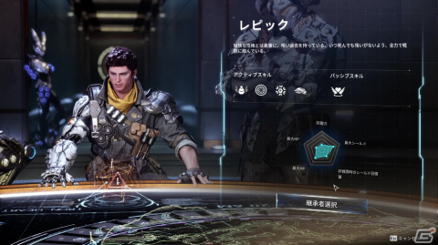 「The First Descendant」先行プレイレポート！美麗なビジュアルで没入感あるストーリーが楽しめるシューティングRPGの画像8