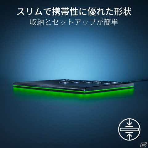 Razer初、レバーレスタイプのアーケードコントローラー「Razer Kitsune