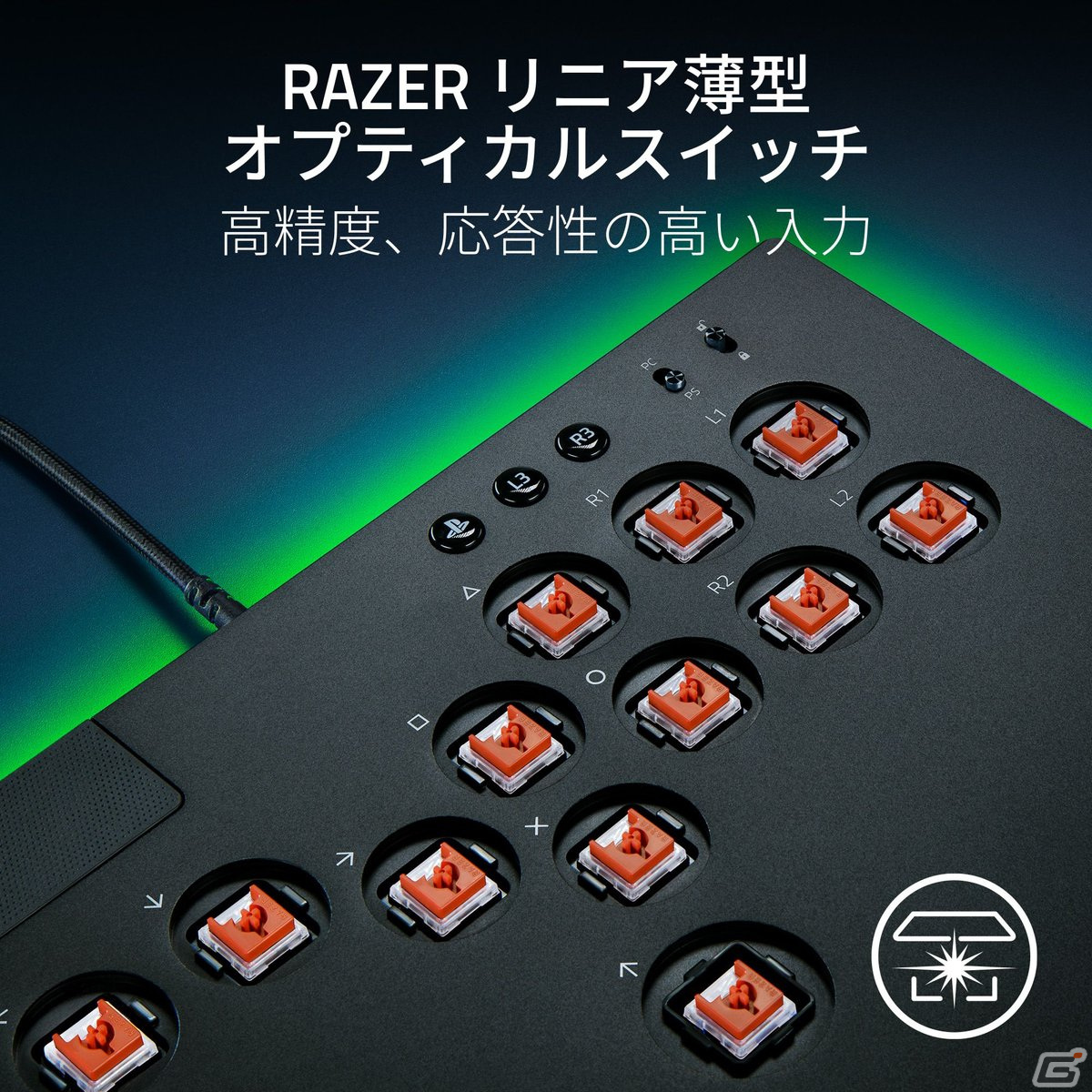 Razer初、レバーレスタイプのアーケードコントローラー「Razer Kitsune」が9月14日より予約開始！「スト6」春麗やキャミィのカラーも登場の画像3