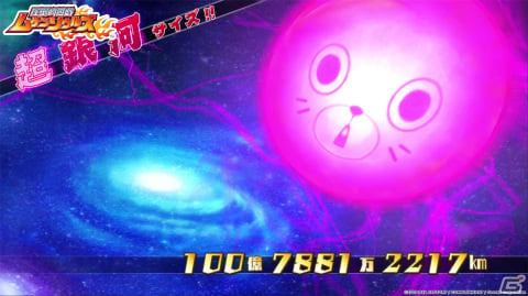 「圧倒的遊戯 ムゲンソウルズ」「圧倒的遊戯 ムゲンソウルズZ」戦略的でド派手なバトルシステムを紹介！各作品に登場するキャラ情報もの画像7