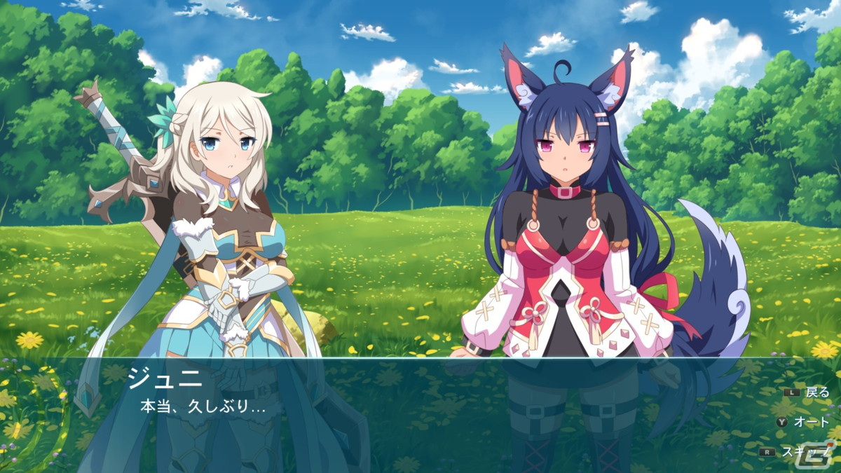 「サクラ・フォックス・アドベンチャー」が9月21日にSwitchで配信！狐娘と人間のファンタジーロマンスを描いたADVの画像2