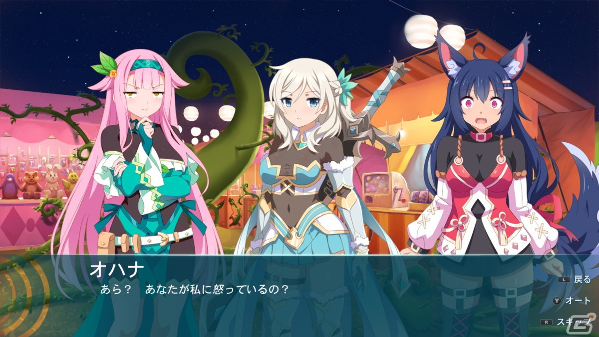 「サクラ・フォックス・アドベンチャー」が9月21日にSwitchで配信！狐娘と人間のファンタジーロマンスを描いたADVの画像5