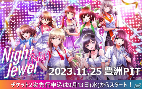 「六本木サディスティックナイト Night Jewel Party!」2次先行申込が開始！向井アンナ役・たかはし智秋さんの追加出演も決定の画像1