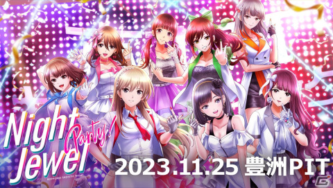 「六本木サディスティックナイト Night Jewel Party!」2次先行申込が開始！向井アンナ役・たかはし智秋さんの追加出演も決定の画像2