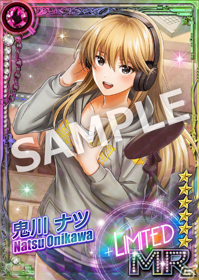 六本木サディスティックナイト Night Jewel Party!」2次先行申込